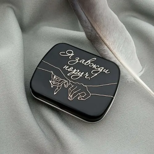 Коробочка стальная