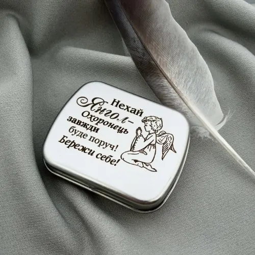 Коробочка стальная