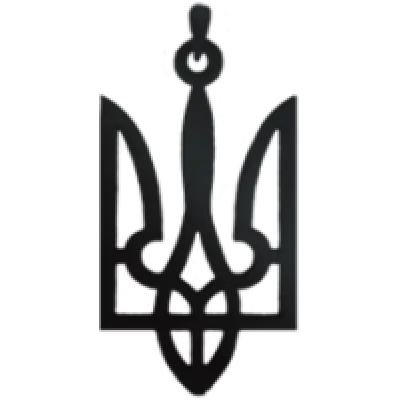 Герб Украины подвеска черная Герб Украины подвеска черная