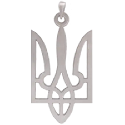 Герб Украины подвеска серебристая Герб Украины подвеска серебристая