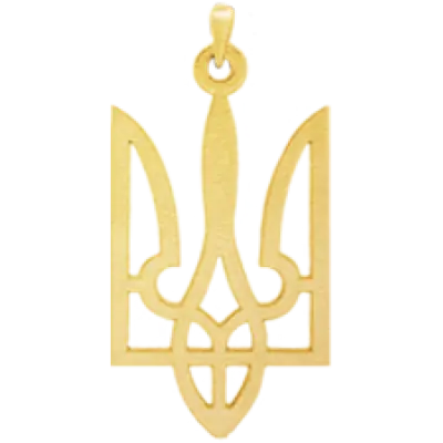 Герб Украины подвеска позолоченная Герб Украины подвеска позолоченная
